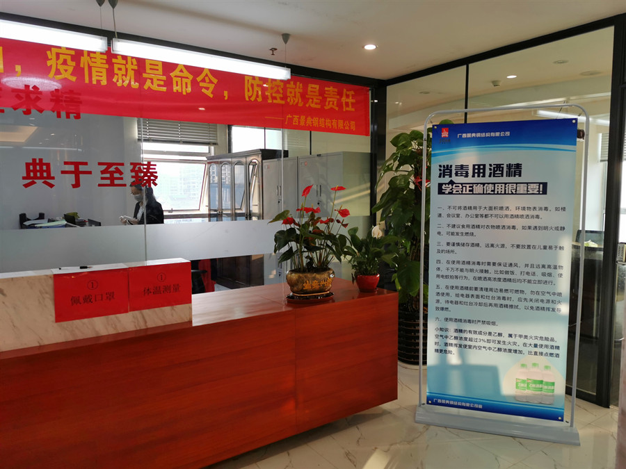 大港澳免费资科大全