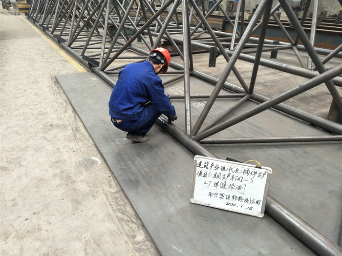 大港澳免费资科大全