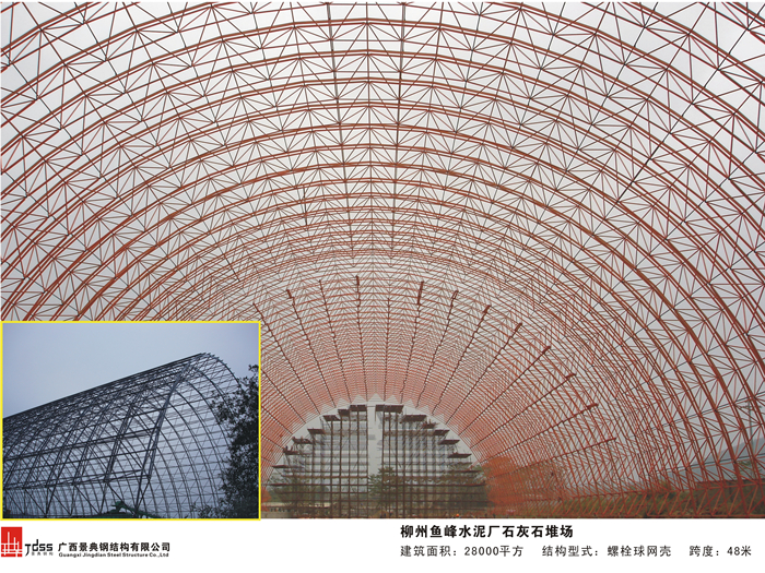 大港澳免费资科大全