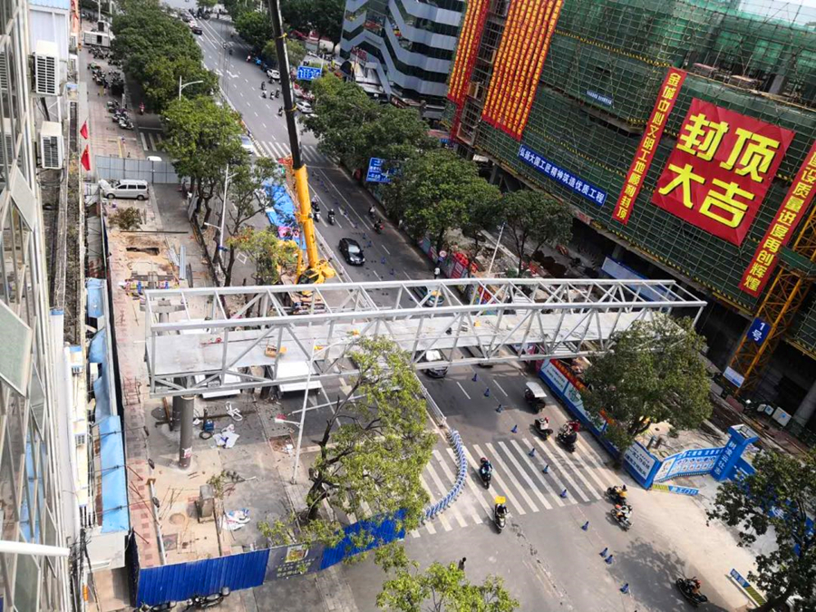 大港澳免费资科大全