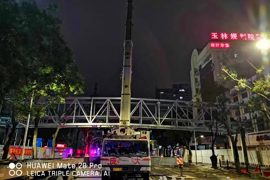 大港澳免费资科大全