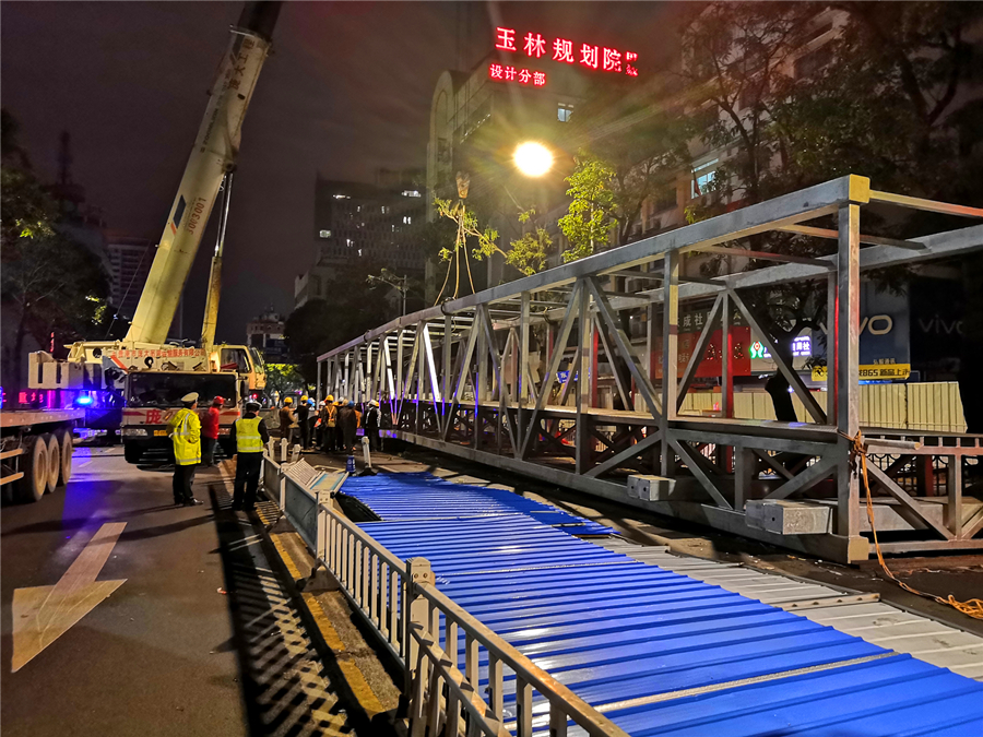 大港澳免费资科大全