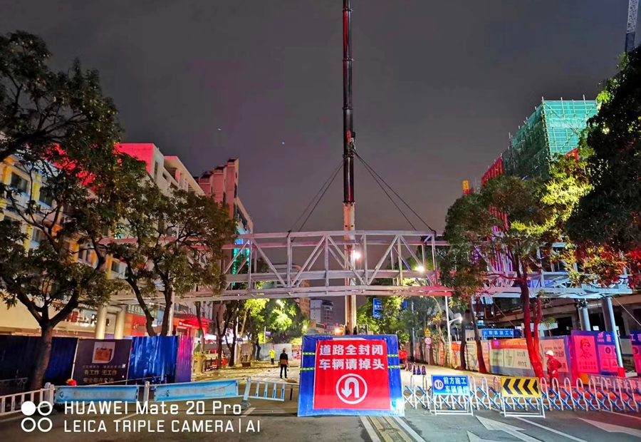 大港澳免费资科大全