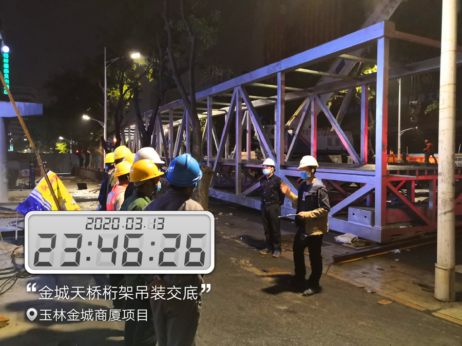 大港澳免费资科大全