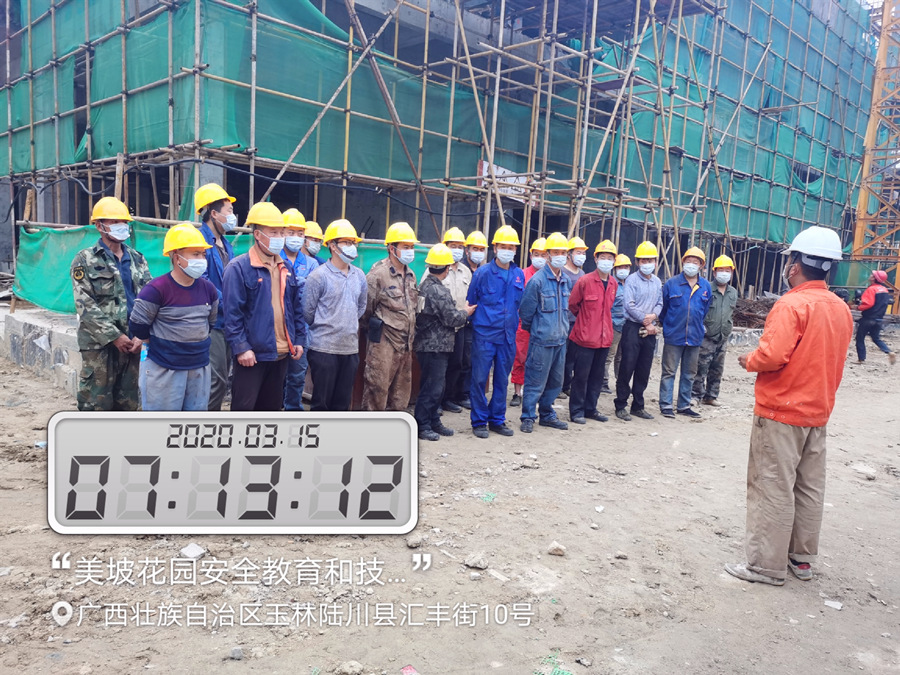 大港澳免费资科大全