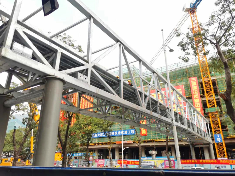 大港澳免费资科大全