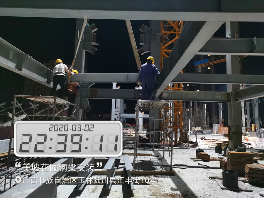 大港澳免费资科大全