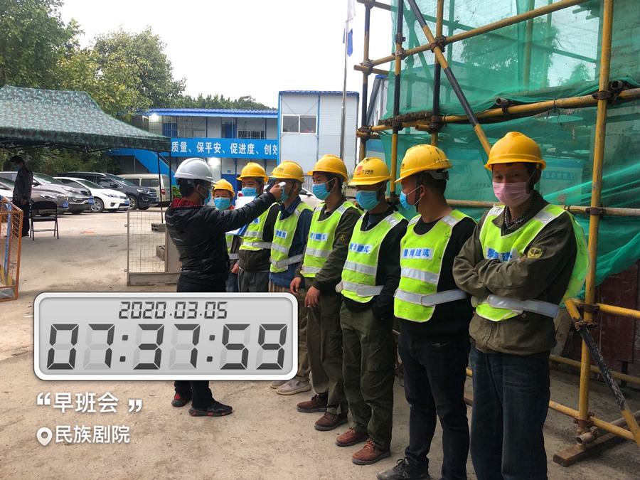 大港澳免费资科大全