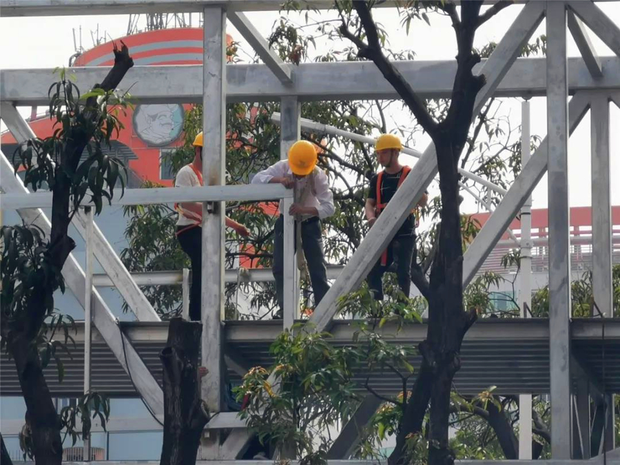 大港澳免费资科大全