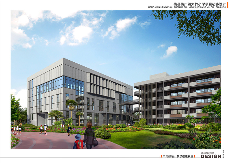 大港澳免费资科大全