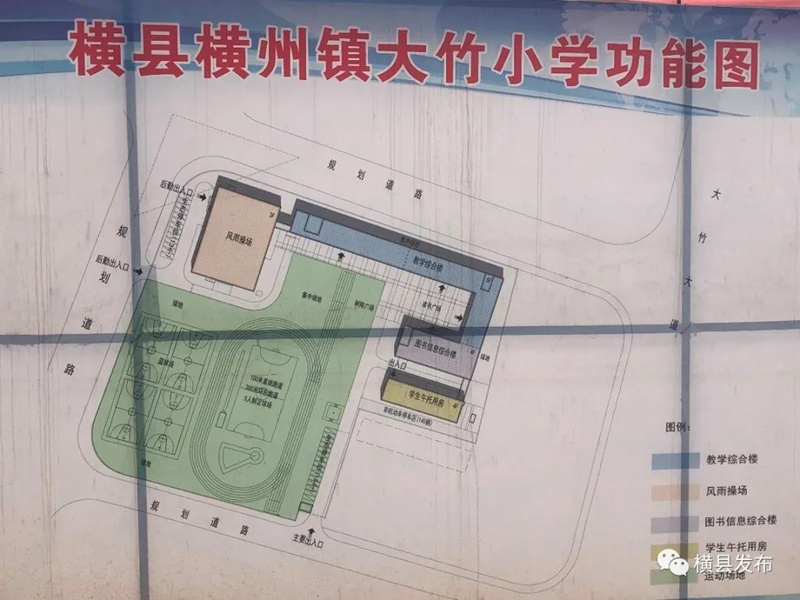 大港澳免费资科大全