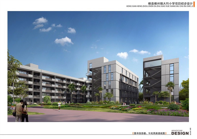 大港澳免费资科大全