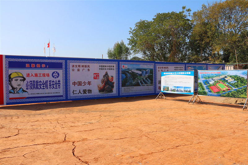 大港澳免费资科大全