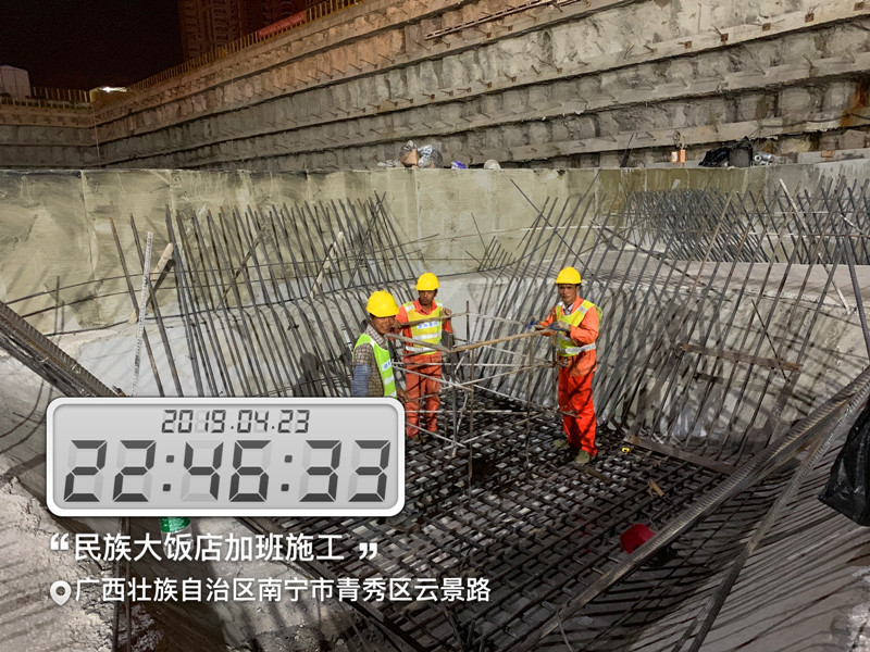 大港澳免费资科大全