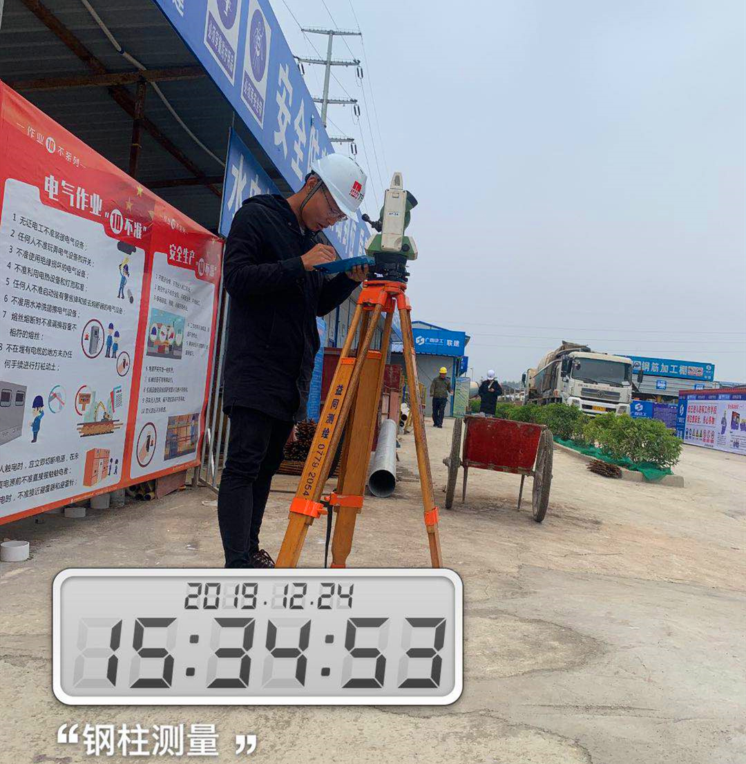 大港澳免费资科大全