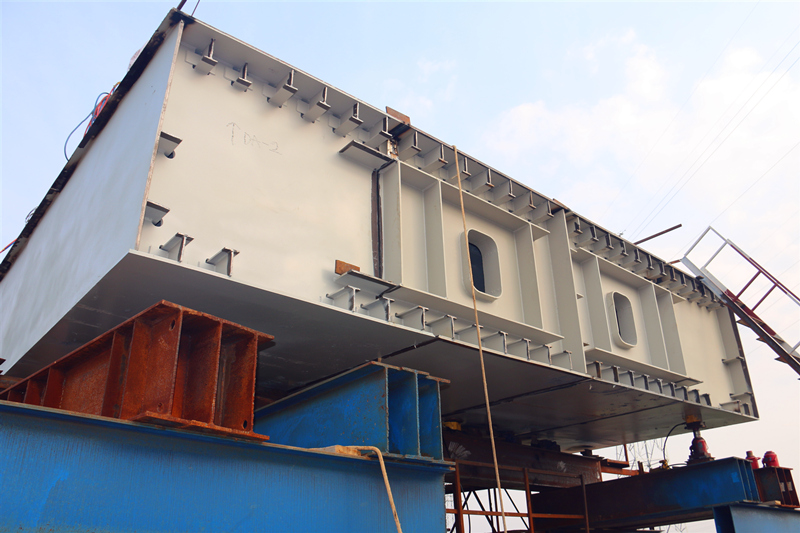 大港澳免费资科大全