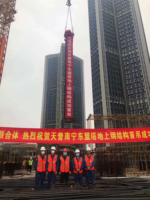 大港澳免费资科大全