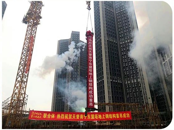 大港澳免费资科大全