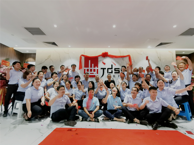 大港澳免费资科大全