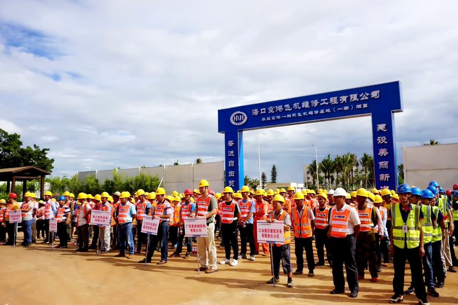 大港澳免费资科大全