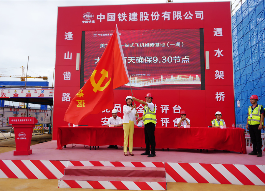 大港澳免费资科大全