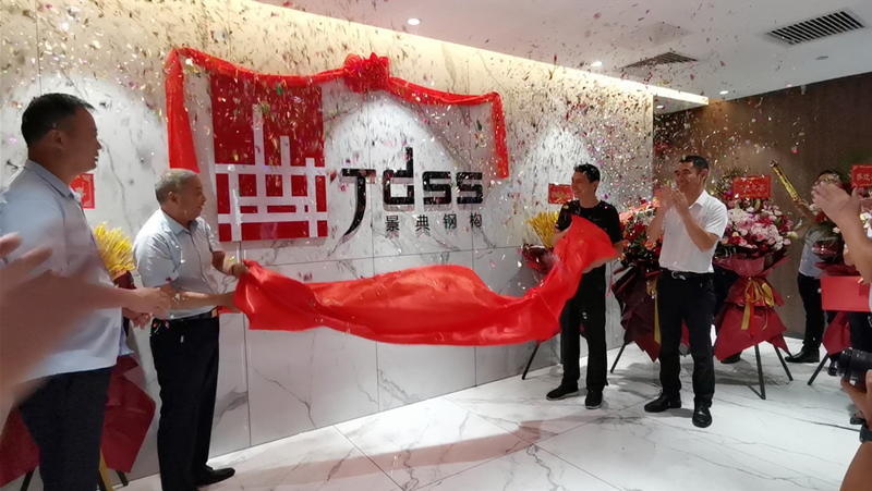 大港澳免费资科大全