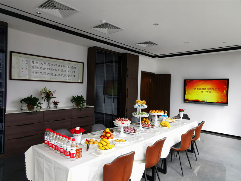 大港澳免费资科大全