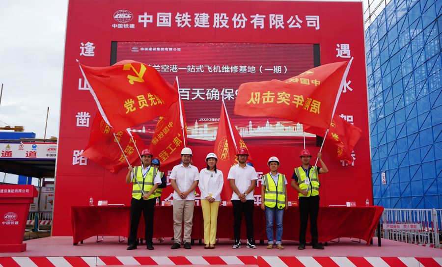 大港澳免费资科大全