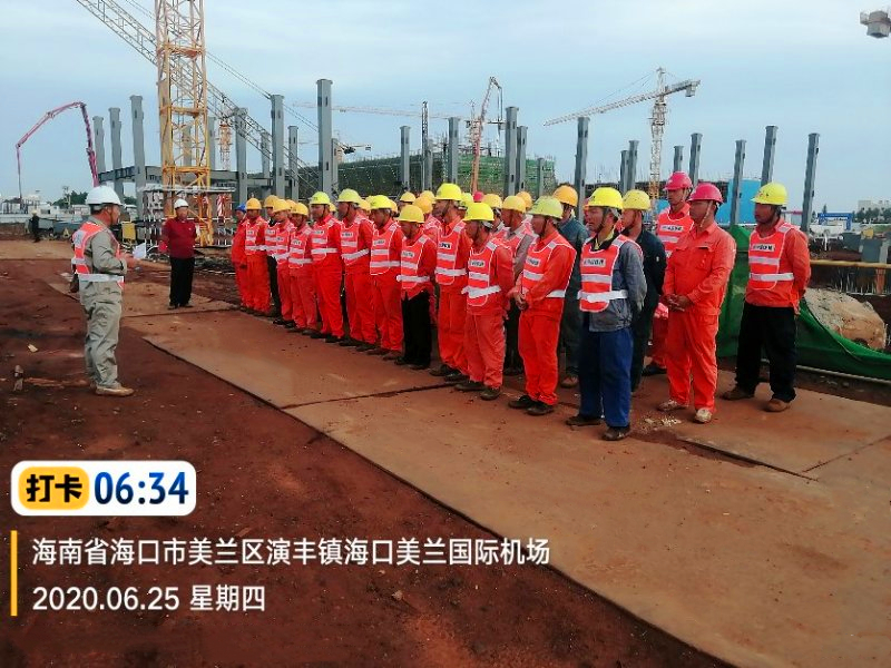 大港澳免费资科大全