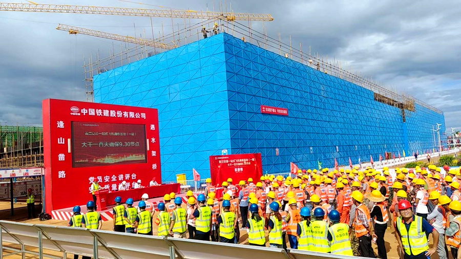 大港澳免费资科大全