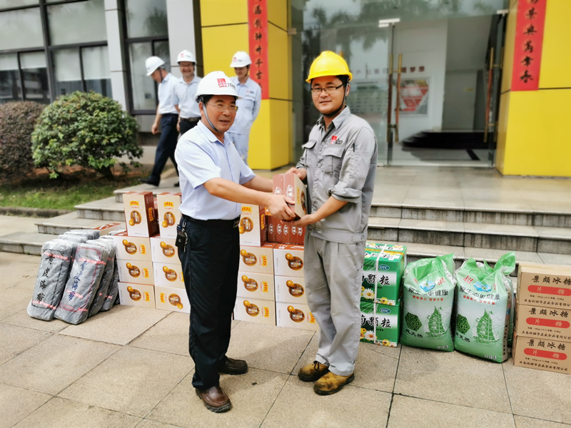 大港澳免费资科大全