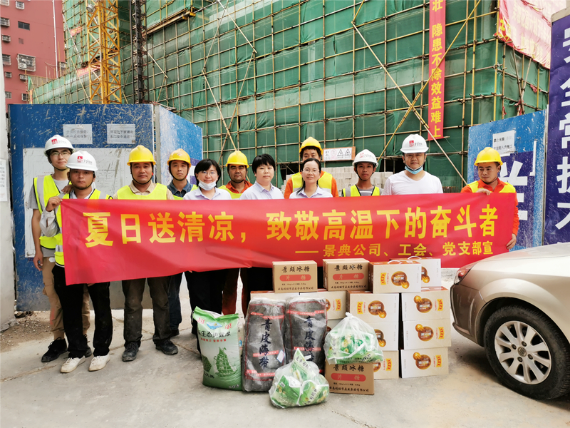 大港澳免费资科大全