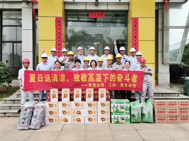 大港澳免费资科大全