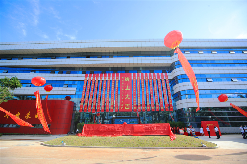 大港澳免费资科大全