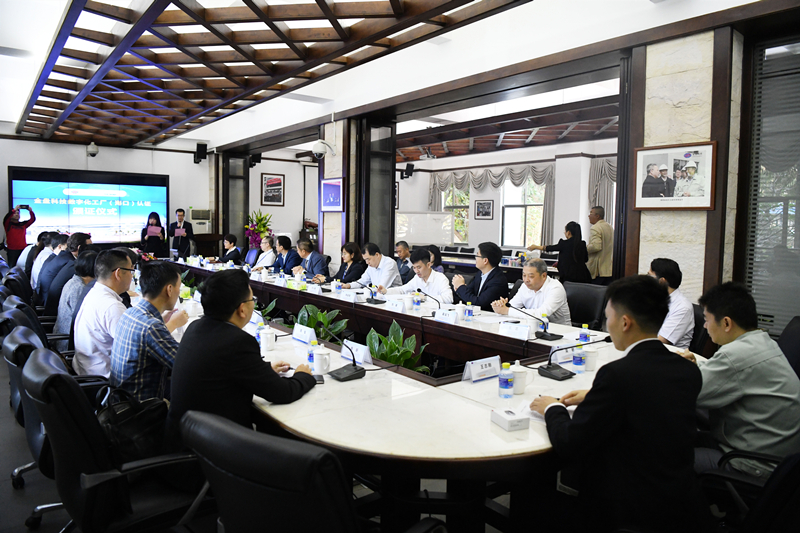 大港澳免费资科大全