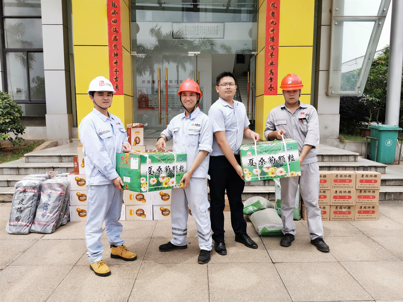 大港澳免费资科大全