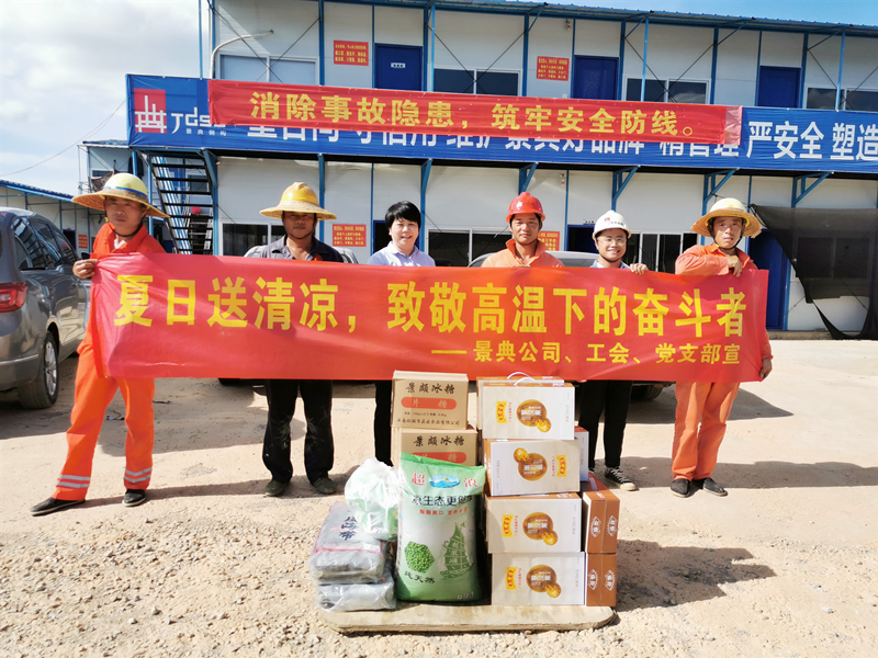 大港澳免费资科大全