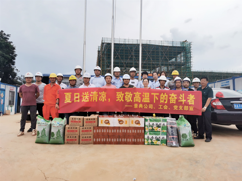 大港澳免费资科大全