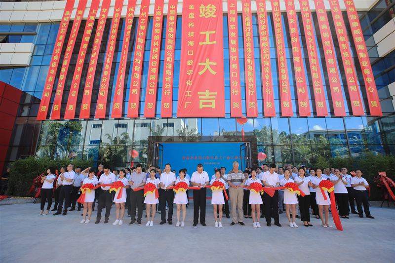 大港澳免费资科大全