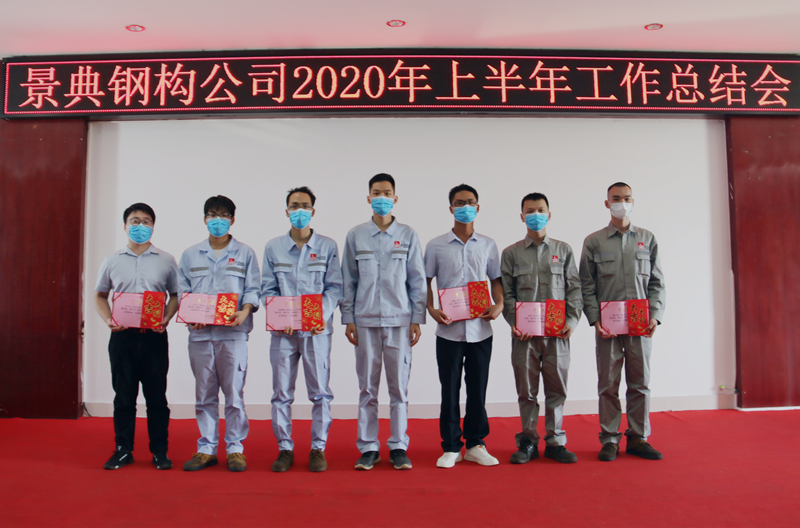 大港澳免费资科大全