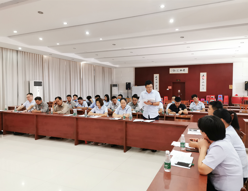 大港澳免费资科大全