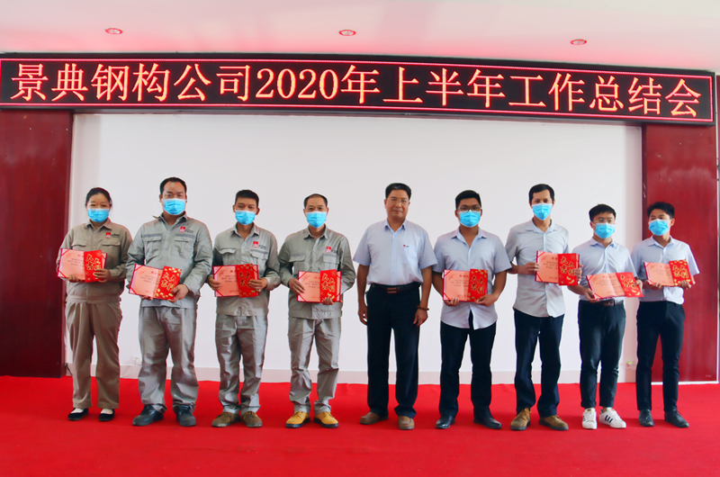 大港澳免费资科大全