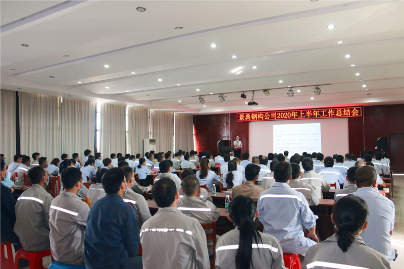 大港澳免费资科大全