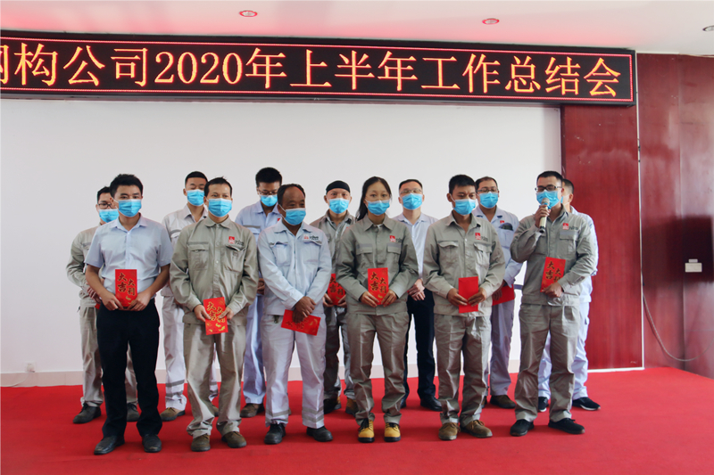 大港澳免费资科大全