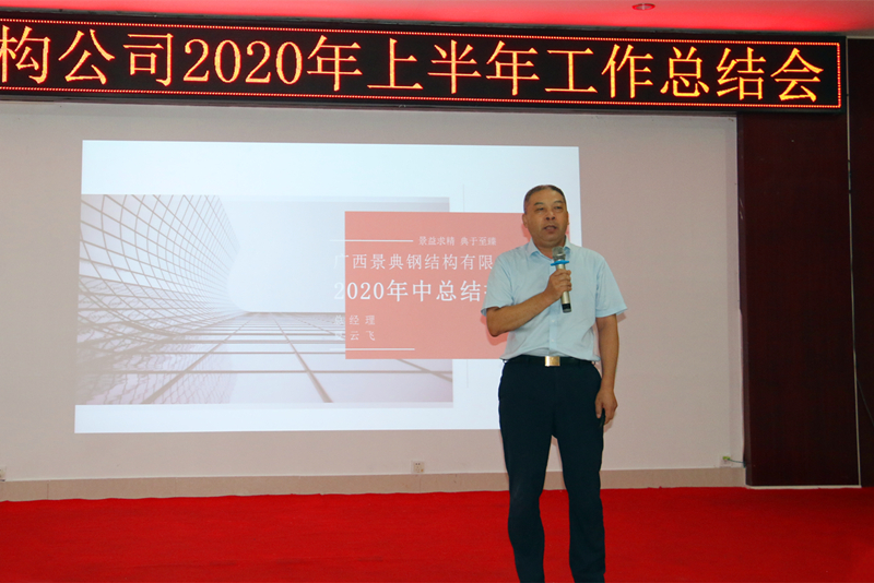 大港澳免费资科大全