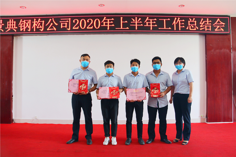 大港澳免费资科大全