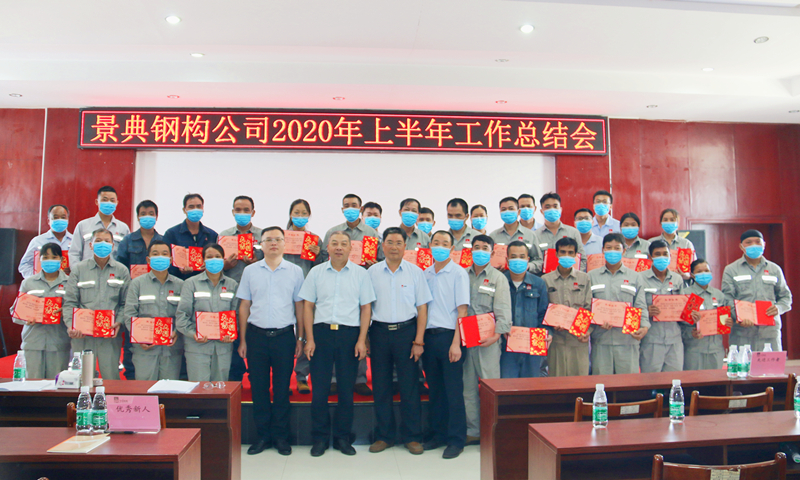 大港澳免费资科大全