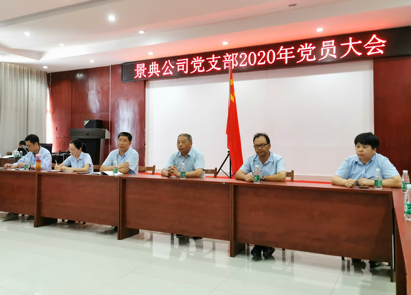 大港澳免费资科大全