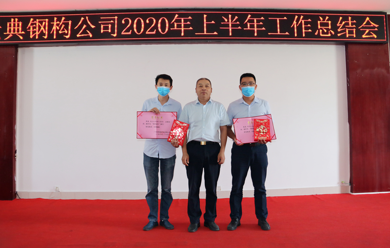 大港澳免费资科大全