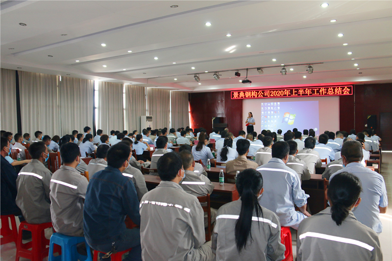 大港澳免费资科大全